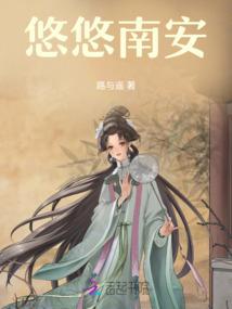 煊赫