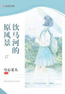 烟柳桥