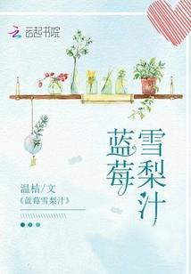 玫瑰花说不爱你