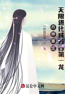 未至的沙漏