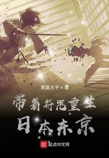 凌视俗界