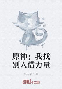 岑少的小哑巴