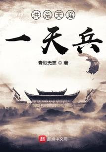 梦境记录册