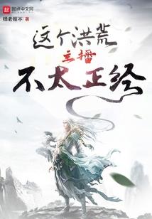 英雄平台