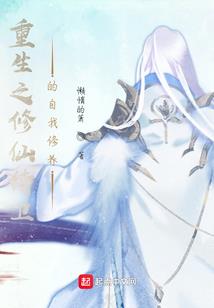 万界主宰凌天