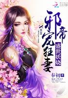 女汉子难忘伤心事