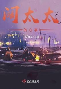 妖鬼录2