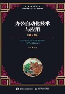 今生之烟云