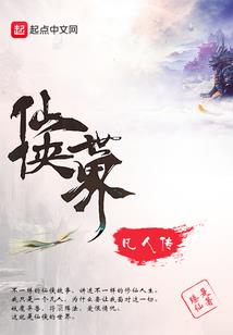 这屑勇是不是来错了地方