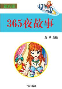 手机你不要闹了