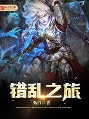 碰你就是不行