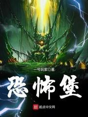我有一剑斩诸天