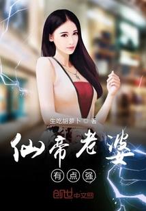 三月与烟梧