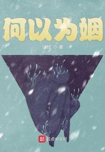园中园