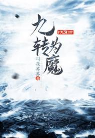 谁的爱情不作死(合作)