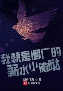暗恋前后桌