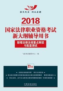 全职法师之我有一颗世界树