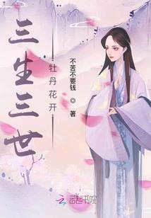 浮雕剑记
