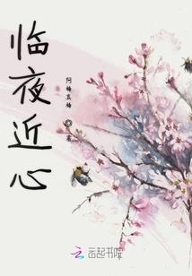 废柴嫡女的逆袭