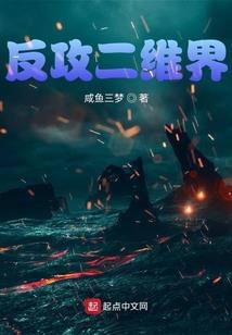 统领大人今天又在吃糖