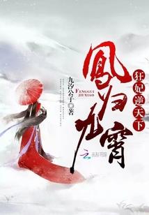 快穿之攻略男主大大