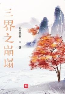 我永远在你心里