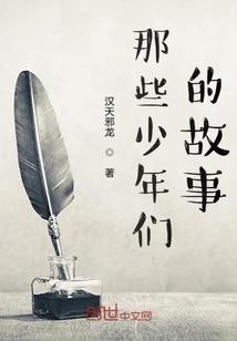诸天神变