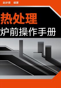 开尘见昕