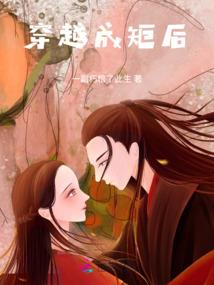徽章
