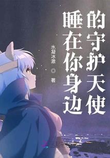我徒弟都是玩家