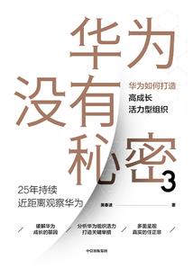 遮天：开局订婚火麟儿！