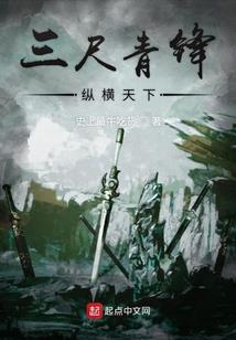 那年北漂