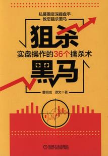 庆余年之范离
