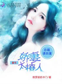 当风流爱上冷面