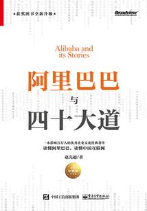 庐州奇案