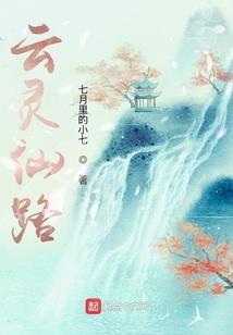 疯狂猎魔人