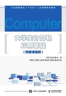 穿越之异界全职者