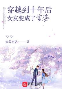 零号战机