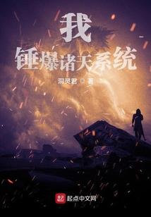 调心