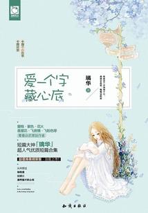我们的他们和她们