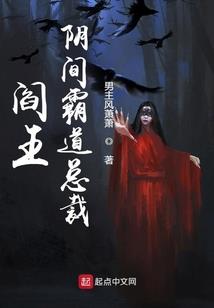 邻家小妹妹爱上我