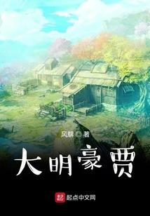烟雨尽风尘