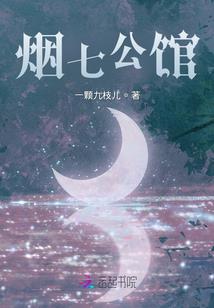 不可思议的营救
