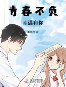 他的软糖又乖又甜