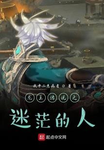 我等来自地球