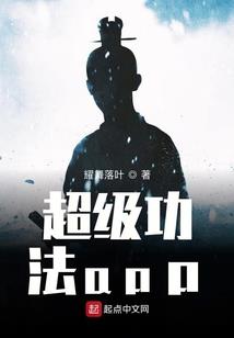 穹苍冷月