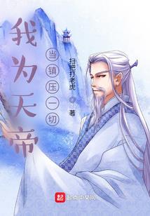 珏色