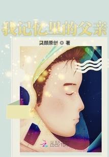 暮之徘徊