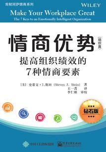虚假碎片