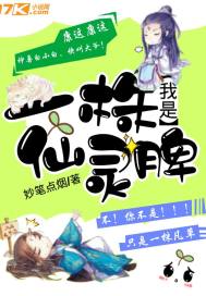 突然好想去放牛